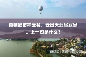 破盲从之茧,以偶像之光,照见自我之路 破盲从之茧,以偶像之光,照见自我之路