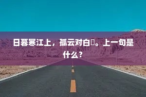 睹著知微的解释