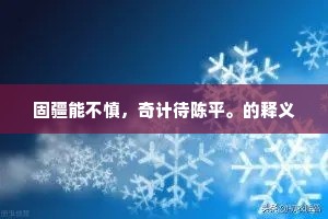 逆心而跑，方显长跑者之魂，在逃避中寻得坚持的力量