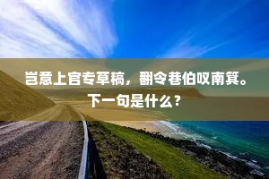 书海漫步，情深似海，以墨香绘人生，以爱暖世途