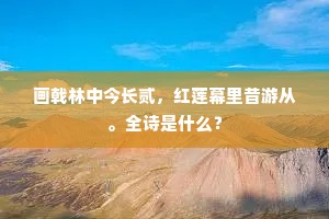 逆牌为王,重塑规则,赢在绝境 逆牌为王,重塑规则,赢在绝境