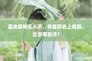 断缣零璧的成语解释
