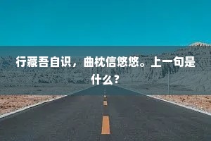 断木掘地的释义 断木掘地的释义
