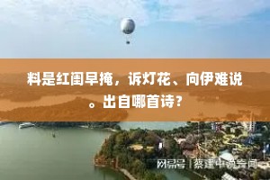 逆天改命，天不绝人，在绝望中绽放生命之光