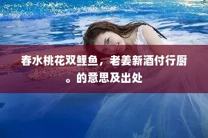 引领阻云从，搔首叹蓬转。出自哪首诗？