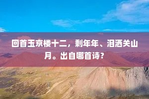 顿纲振纪的释义