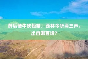 遁天妄行的成语解释