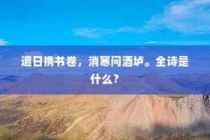 掇臀捧屁的解释