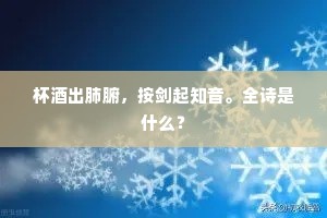 低欲求，深洞察，王小波笔下的平凡哲学