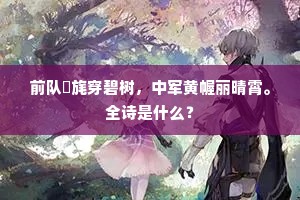 恶性循环的成语解释