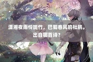 恩有重报的释义