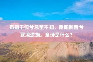 儿女心肠的解释