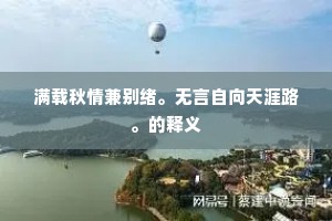 端明不次承前箸，为把名香着意焚。出自哪首诗？