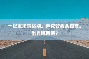 兴怀我自出，抱器方待择。全诗是什么？