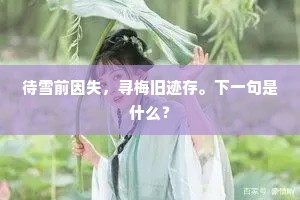 反正拨乱的解释