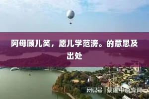 乍疑芊绵里，稍动丰茸际。上一句是什么？