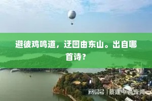 风起云涌的解释