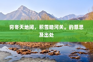 蜂拥而至的释义