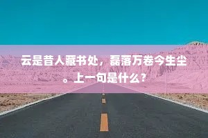 凤凰来仪的成语解释