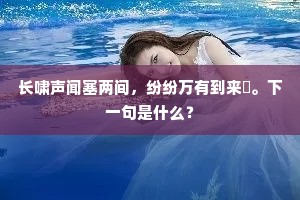 感深肺腑的解释 感深肺腑的解释