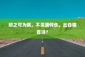 高傲自大的释义 高傲自大的释义