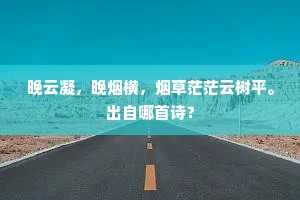 勿忘初心，行远自迩，在喧嚣中寻回灵魂的灯塔