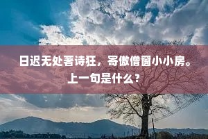 蜕变之光，以优秀之姿，拥抱爱的底气