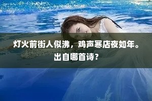 瓜连蔓引的解释