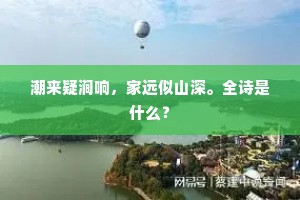 瓜字初分的解释