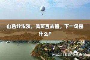 令君一何廉，廉乃不近名。的释义