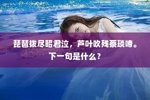 笑泪交织，友谊真谛，互夸比惨间的灵魂共鸣