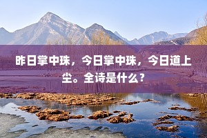 令君一何了，又若刃发硎。全诗是什么？