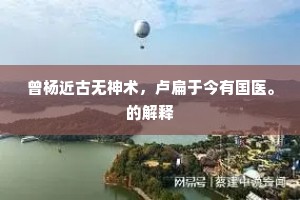 苹果之殇，孤独与时光的醉意