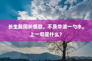偶遇挚友话食光，幸福滋味深几许