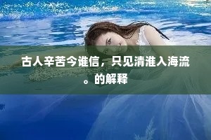 关门大吉的解释