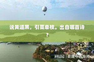 观过知仁的释义