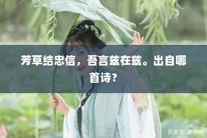 光前启后的解释