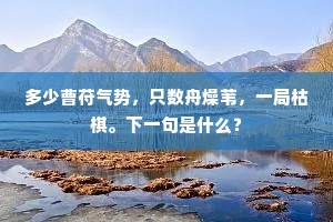 归根结柢的释义