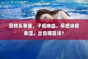 共待声名继裴马，更崇风义比雷陈。的意思及出处