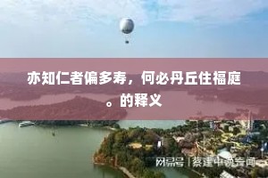 祗直攸歆，归于至静。的解释