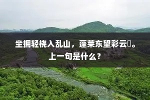 星尘之恋，宇宙浪漫下的生命礼赞