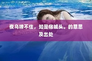 滚瓜烂熟的释义