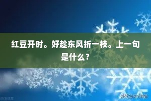 国破家亡的释义