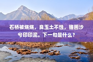 不辞伛偻翁栽稻，能作纷耘妇剥麻。的释义