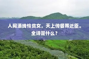 未践之路，勿言无义 ——士兵突击启示录