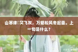 温柔刀锋,老好人背后的稳准狠哲学 温柔刀锋,老好人背后的稳准狠哲学