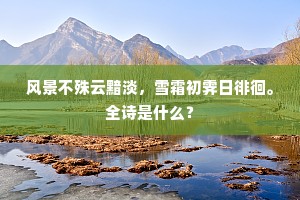 合衷共济的释义 合衷共济的释义