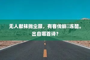旧物情深,岁月回响中的灵魂共鸣 旧物情深,岁月回响中的灵魂共鸣
