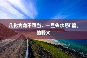 孤独盛宴,餐桌上的自我孤岛与人性抉择 孤独盛宴,餐桌上的自我孤岛与人性抉择