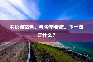 沉默的深渊与搁置的遗憾,时光如何偷走我们的对话力 沉默的深渊与搁置的遗憾,时光如何偷走我们的对话力